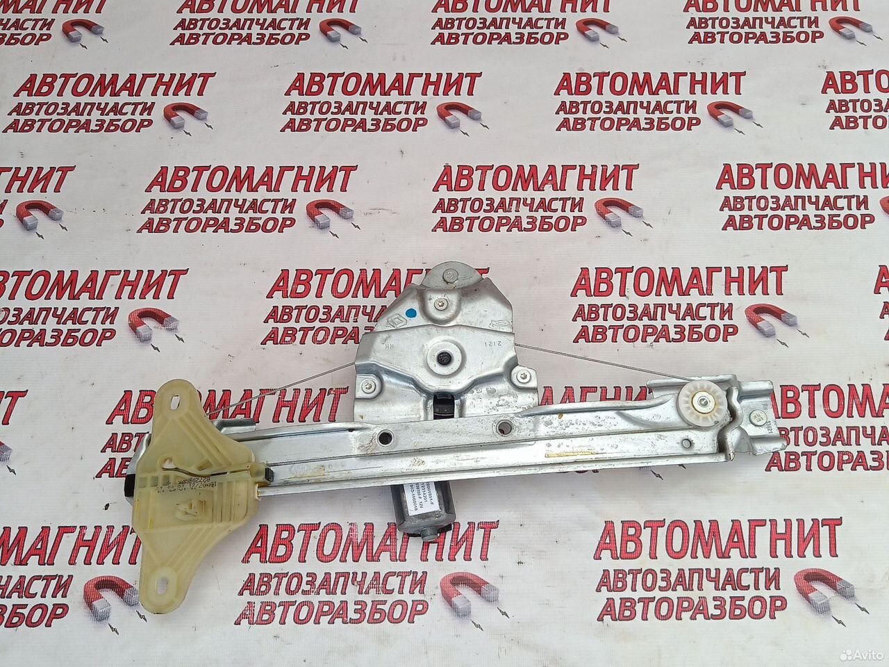 Стеклоподъемник задний правый Рено Аркана