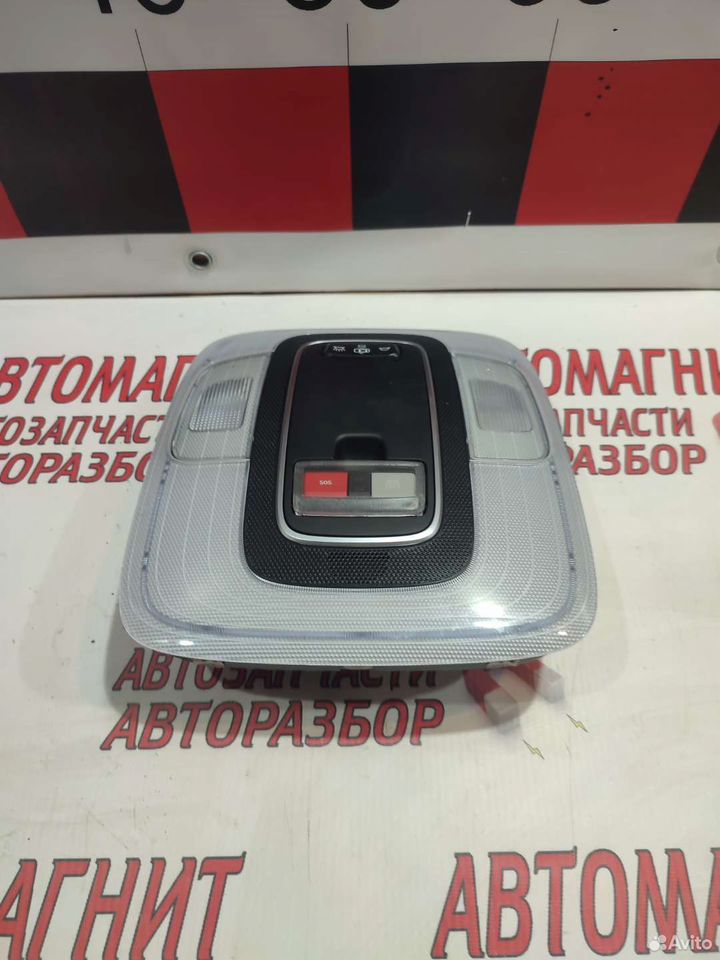Плафон освещения Хендай Элантра 7 CN 20-н.в