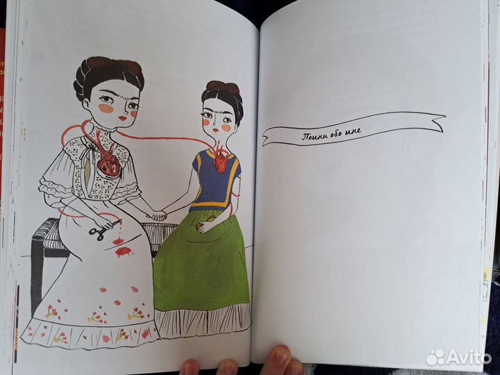 Книги/ графический роман/комиксы