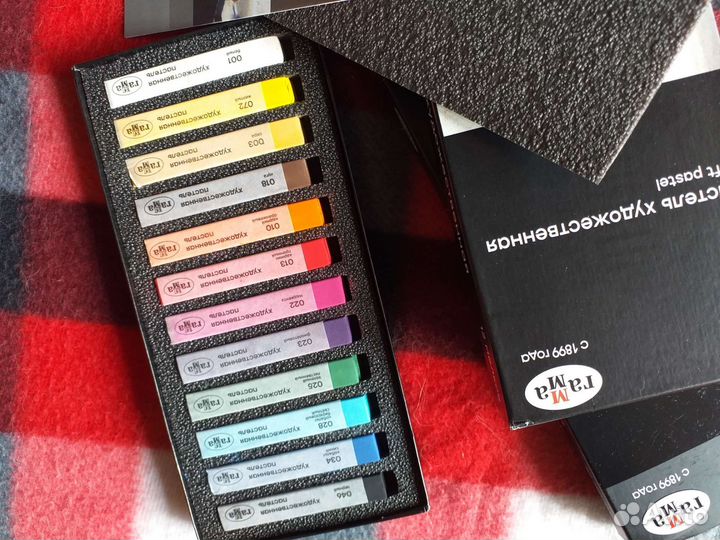 Пастель сухая «Гамма» «Старый мастер»