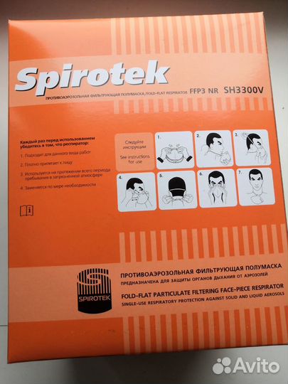 Маска,фильтр Spirotek sh3300v