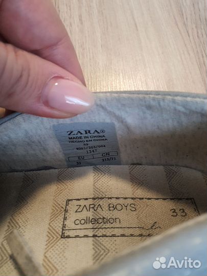 Мокасины для мальчика zara 33