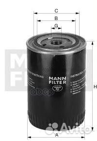 Фильтр масляный двигателя W95038 mann-filter