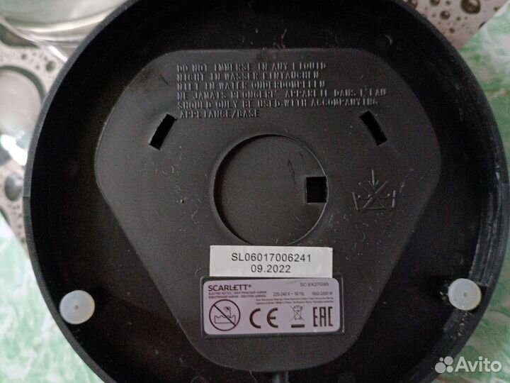 Чайник электрический бу