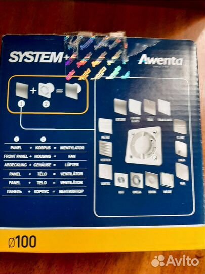 Вентилятор вытяжной system+awenta 100