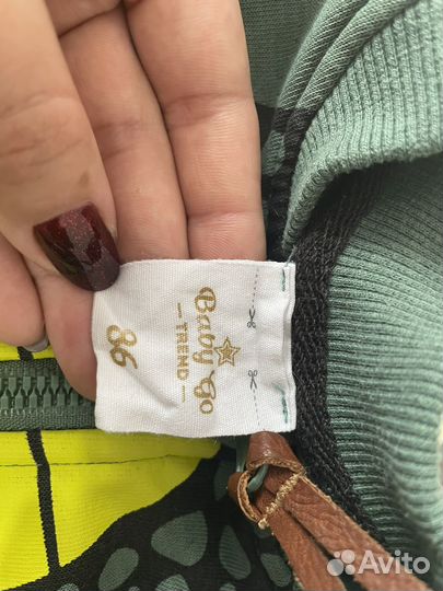 Детские вещи