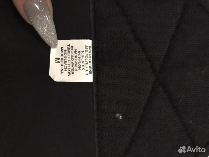 Фитнес-пояс корсет для похудения спортивный