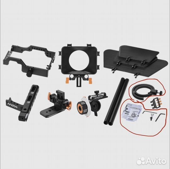 Набор клетка andoer