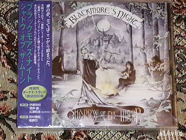 Blackmore's Night - CD japan