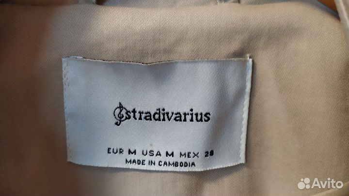 Плащ тренч stradivarius 44 р
