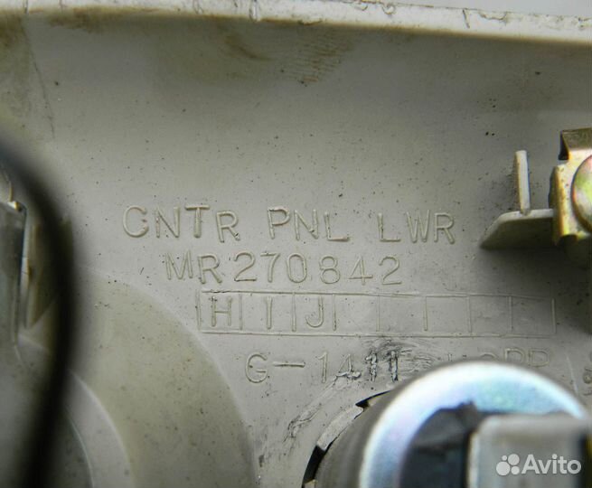 Пепельница передняя Mitsubishi Galant 8