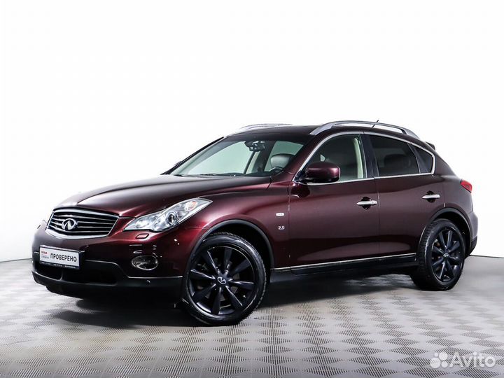 Infiniti QX50 2.5 AT, 2013, 144 756 км