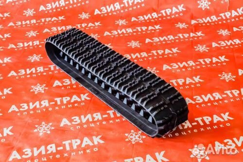 Резиновая гусеница 230x72x36 SM