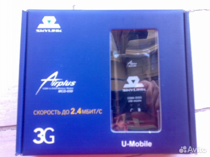 3G модем Skylink Airplus MCD-650