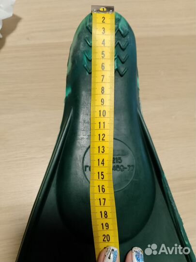 Ласты детские