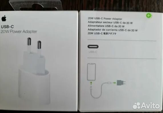 Сзу apple 20W ECD original