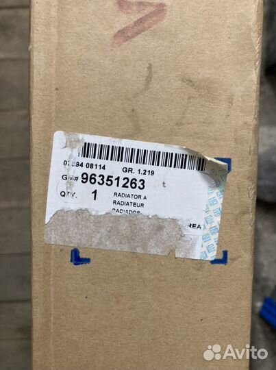 Радиатор охлаждения Chevrolet lanos