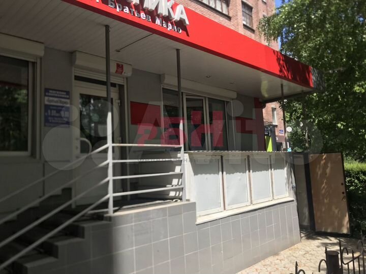 Аренда помещения 46 м