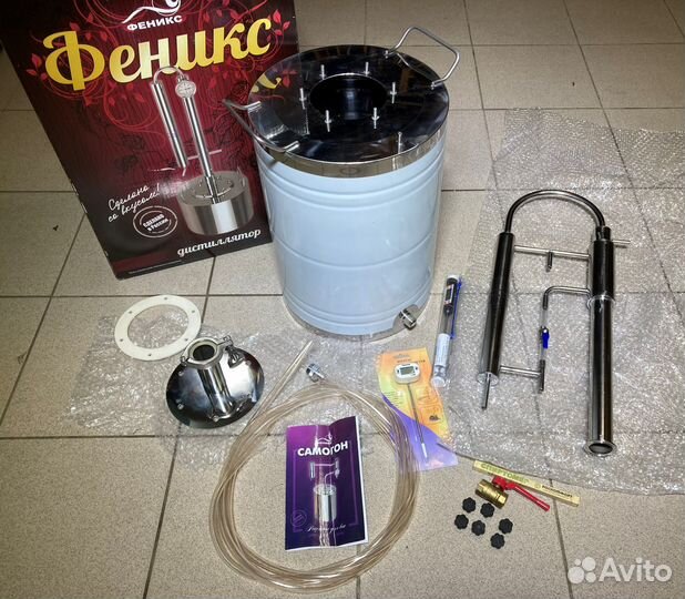 Самогонный аппарат 