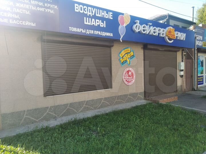 Торговая площадь, 33 м²