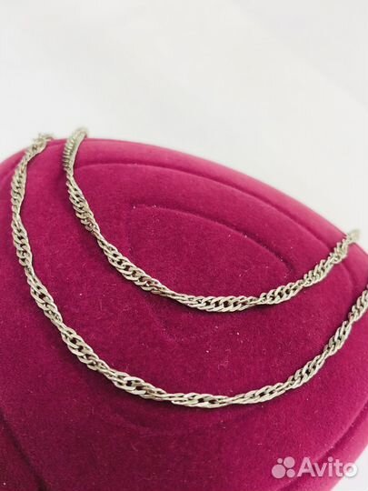 Серебряная цепь