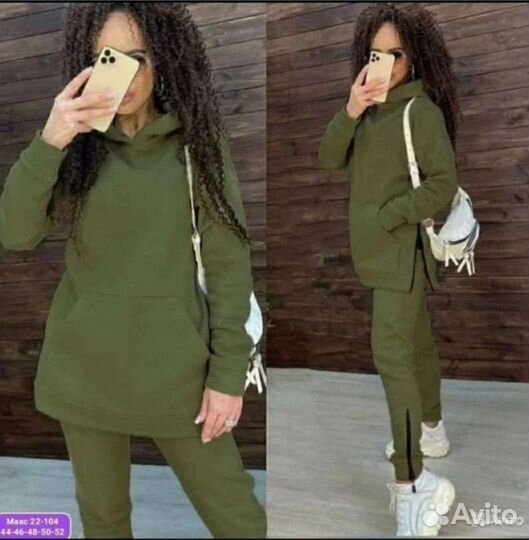 Костюм спортивный женский новый