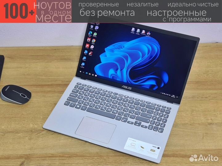 Мощный Ноутбук Asus
