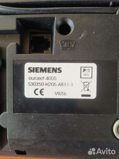 Стационарный Телефон Siemens