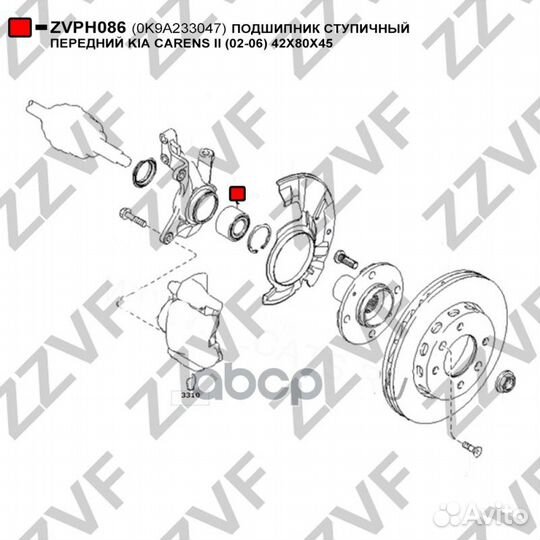 Подшипник ступичный передний KIA carens II (02