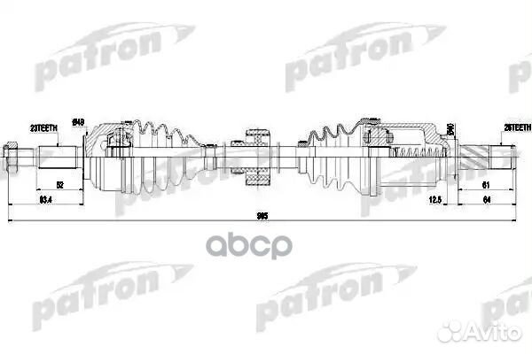Полуось МКПП передн прав LADA: largus 12- PDS04