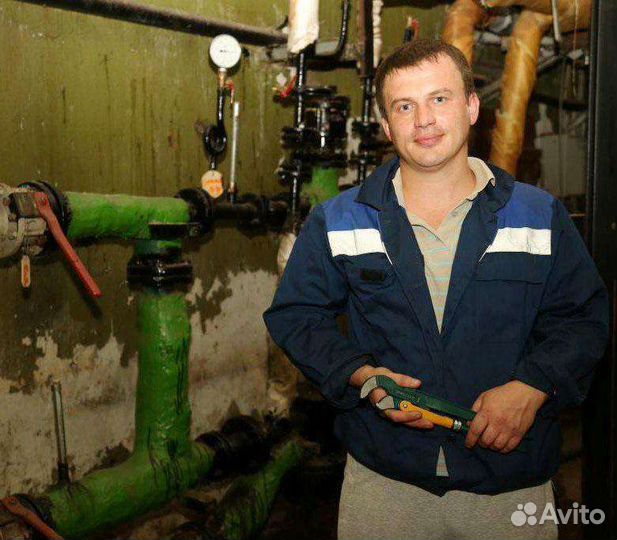 Услуги сантехника