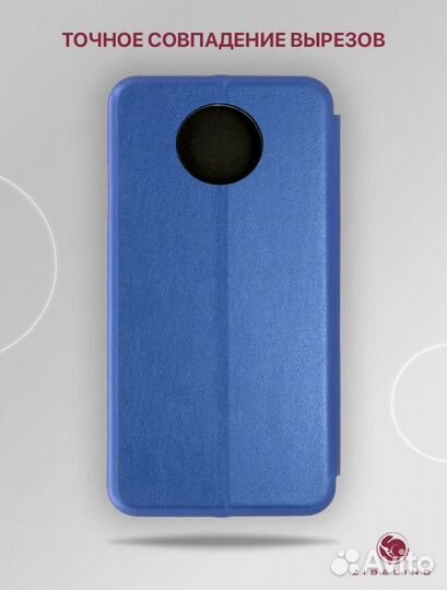 Чехол для Xiaomi Redmi Note 9T