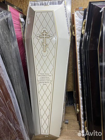 Ритуальные услуги Вяземская Мемориальная Компания