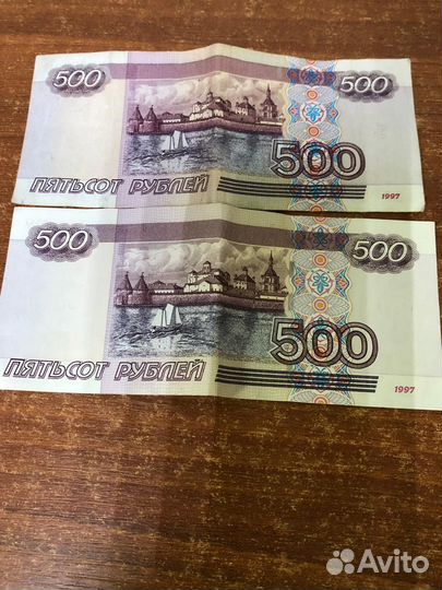 С корабликом