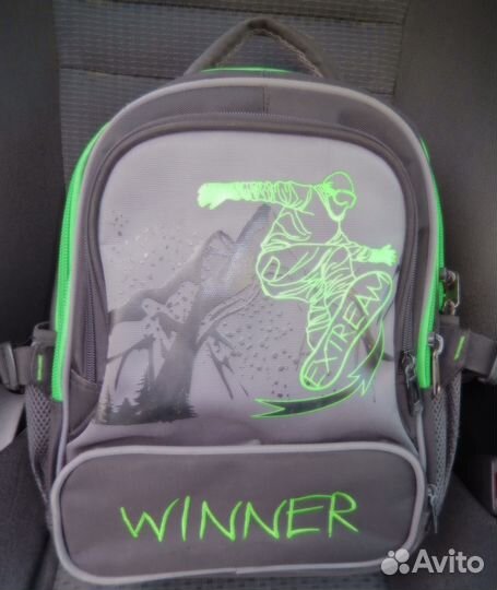 Рюкзак для школы