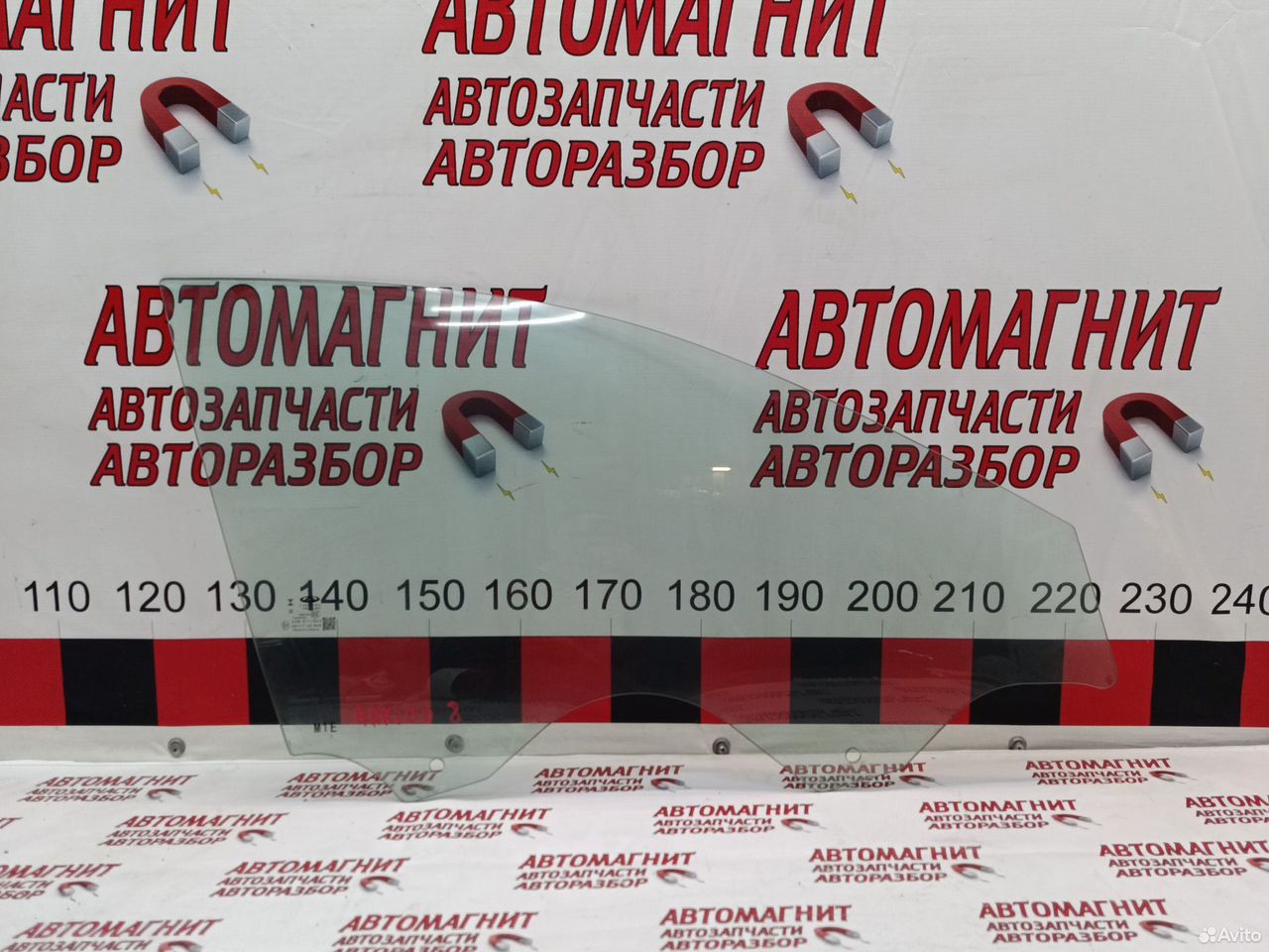 Стекло переднее правое Чери Арризо 8 23г