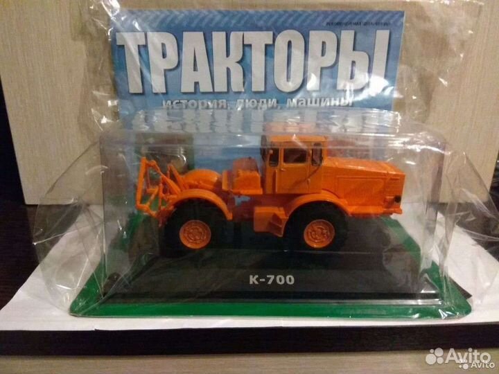 Трактора: Т - 125, Т - 150, К - 700, К - 701М