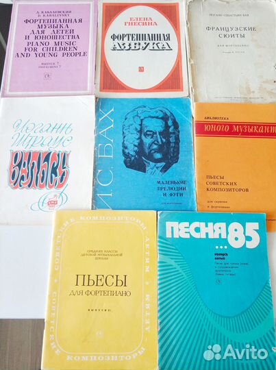 Ноты для фортепиано, учебники музыкальной школы