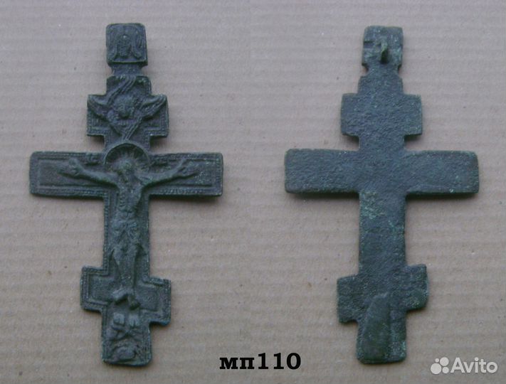 Старинные крестики №3