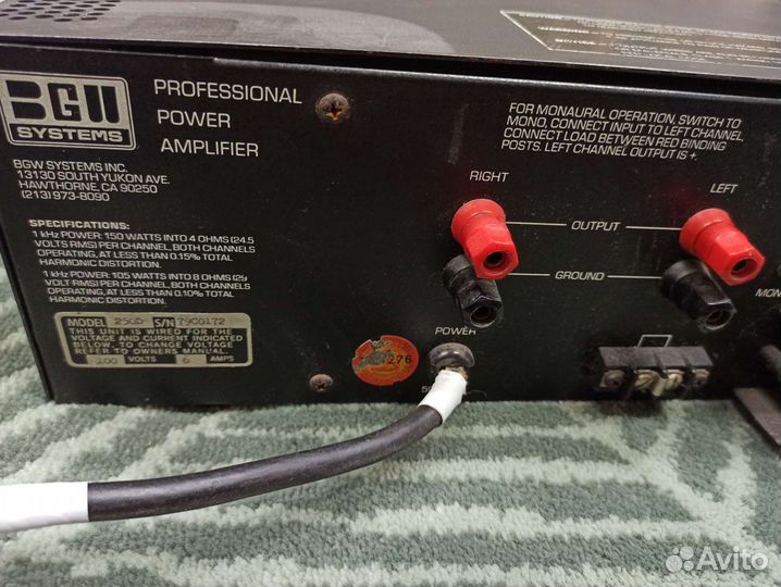 BGW 3 модель 250d усилитель мощности