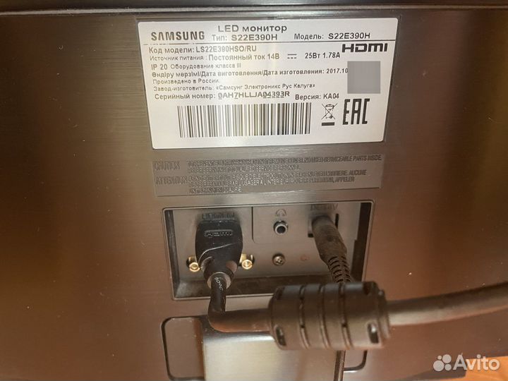 Монитор Samsung