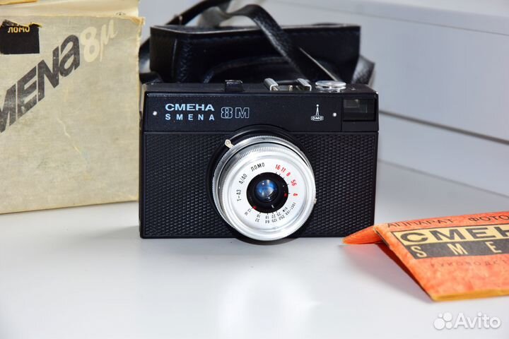 Смена-8М черный выпуск Советская шкальная камера