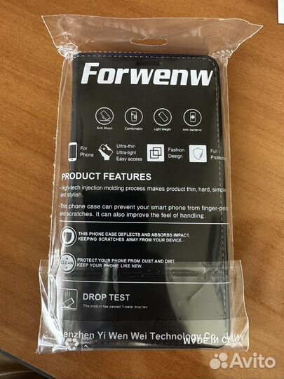 Чехол книжка для iPhone xr