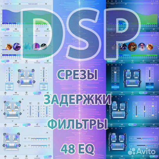 CaCar 2К 4/32Gb VW Jetta 5 05-10 F2