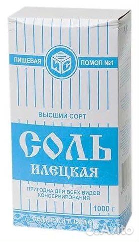 Соль в мешках, пачках