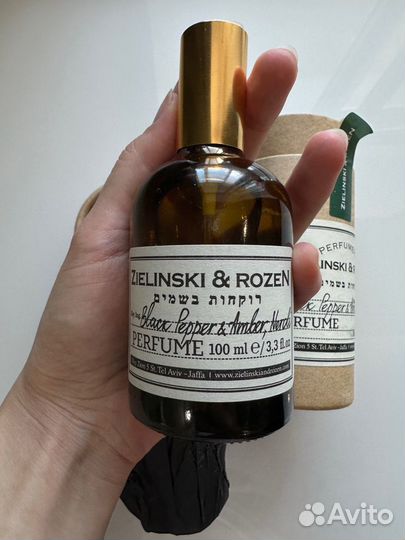 Zielinski rozen black pepper духи