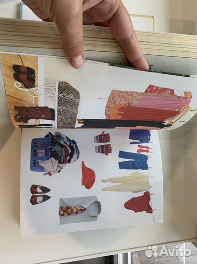 Энциклопедии Ведение дом.хозяйства