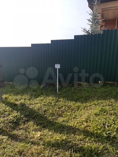 Участок 10 сот. (ИЖС)