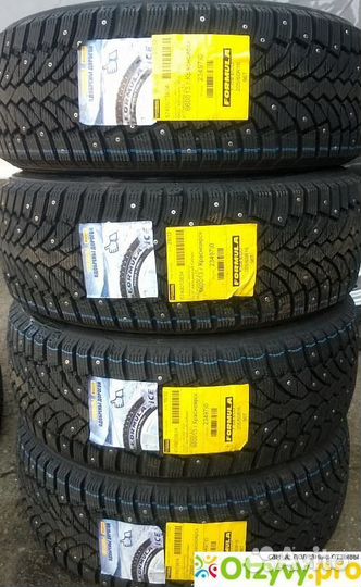 Pirelli Formula Ice 235/55 R17