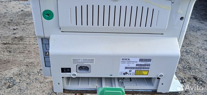 Принтер лазерный мфу